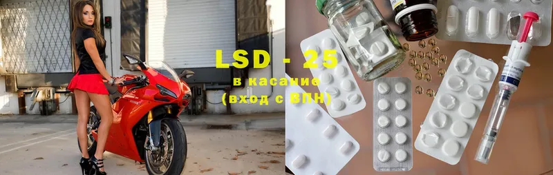 где продают   Суоярви  ОМГ ОМГ как зайти  LSD-25 экстази ecstasy 